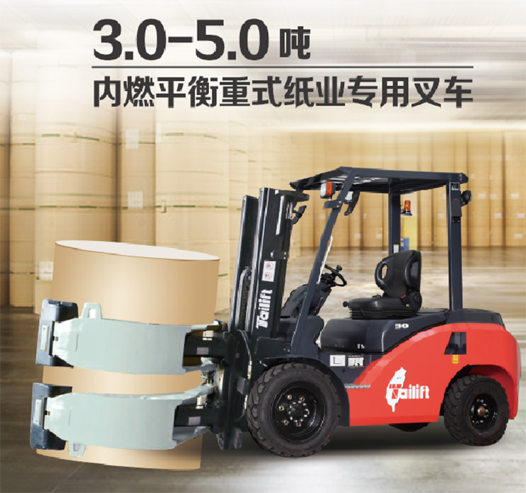 太阳城官网·tyc(中国集团)有限公司