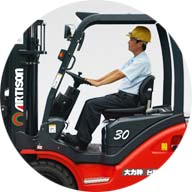 太阳城官网·tyc(中国集团)有限公司