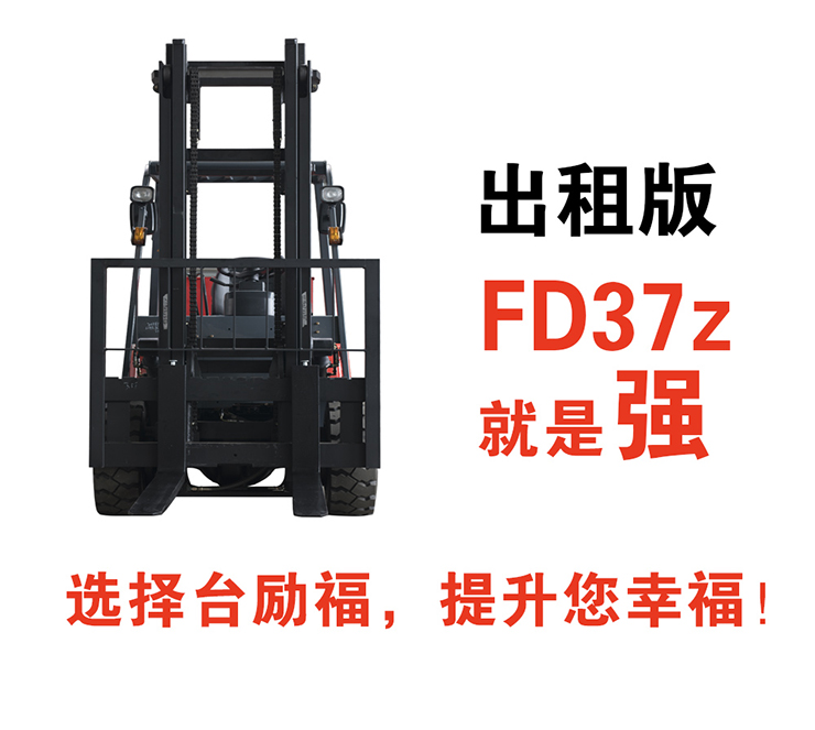 太阳城官网·tyc(中国集团)有限公司