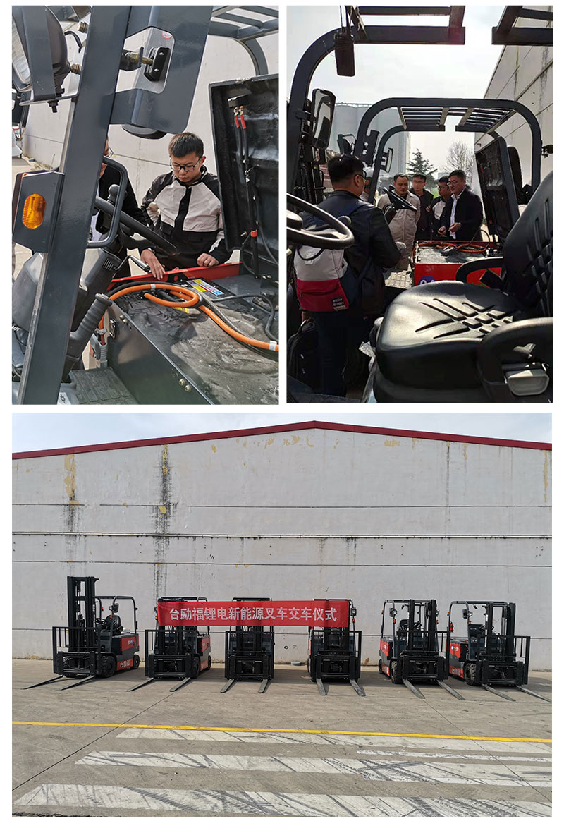 太阳城官网·tyc(中国集团)有限公司