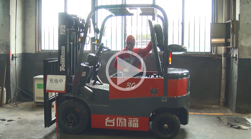 太阳城官网·tyc(中国集团)有限公司