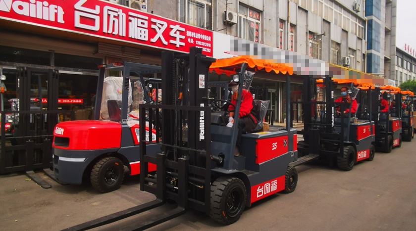 太阳城官网·tyc(中国集团)有限公司