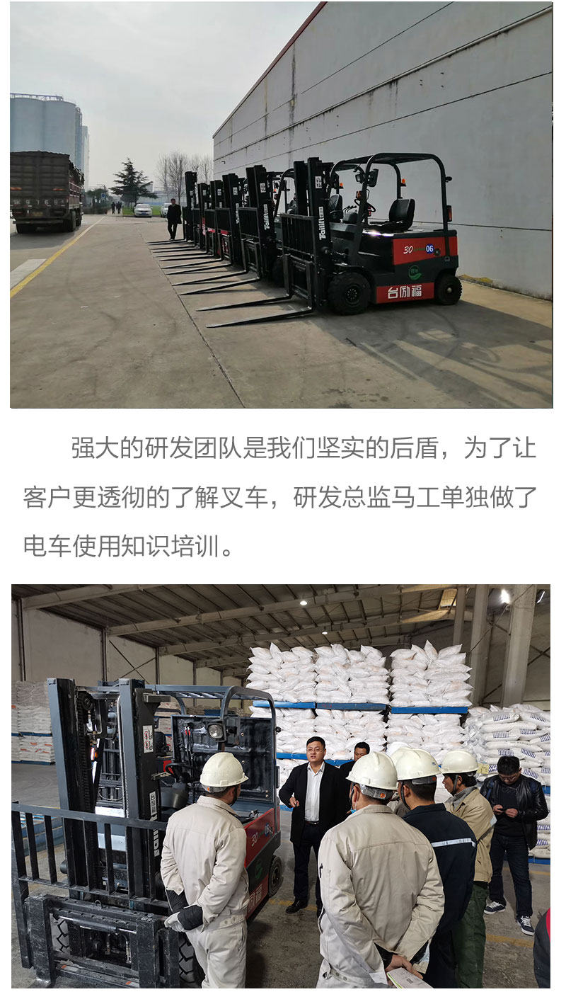 太阳城官网·tyc(中国集团)有限公司