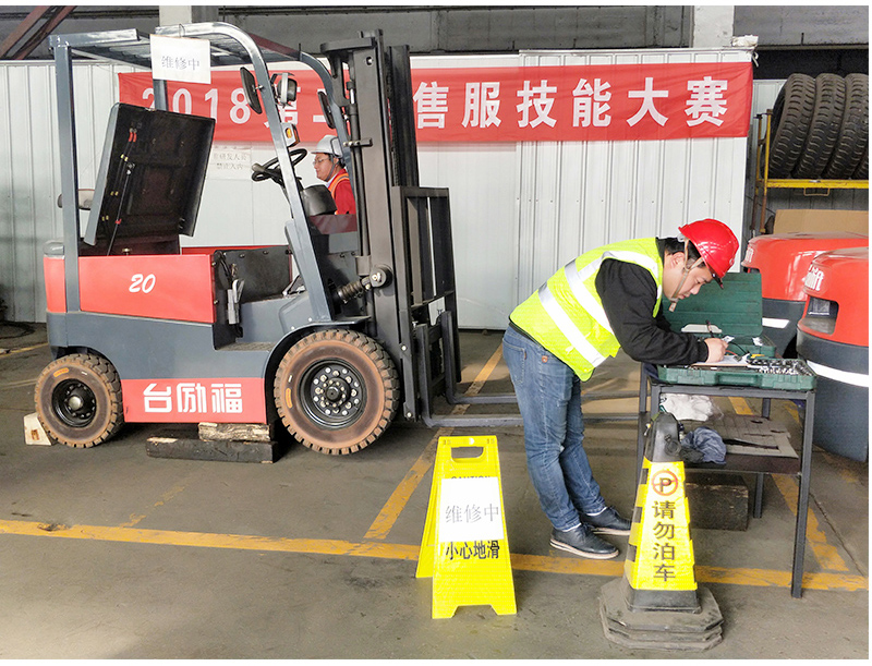 太阳城官网·tyc(中国集团)有限公司