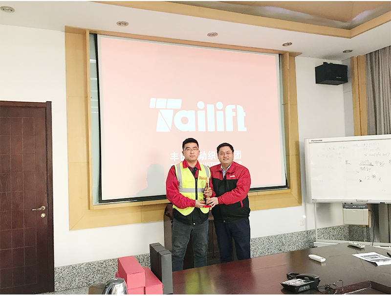 太阳城官网·tyc(中国集团)有限公司