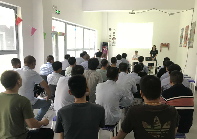 太阳城官网·tyc(中国集团)有限公司