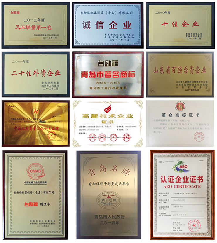 太阳城官网·tyc(中国集团)有限公司