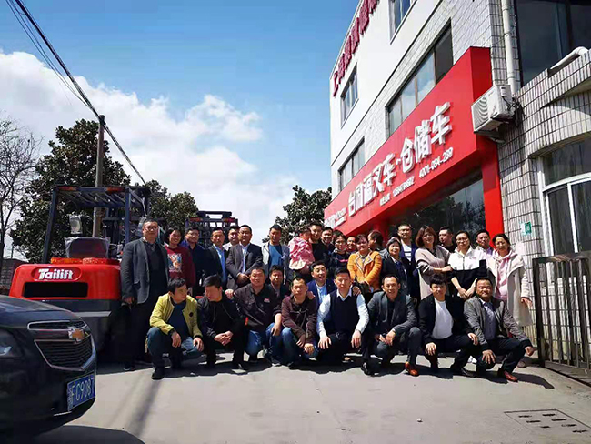 太阳城官网·tyc(中国集团)有限公司