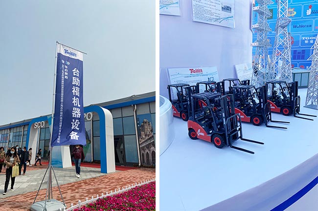 太阳城官网·tyc(中国集团)有限公司