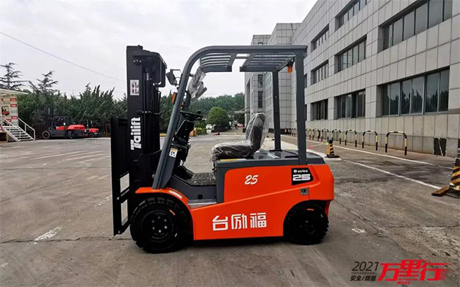 太阳城官网·tyc(中国集团)有限公司