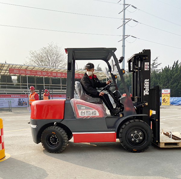 太阳城官网·tyc(中国集团)有限公司