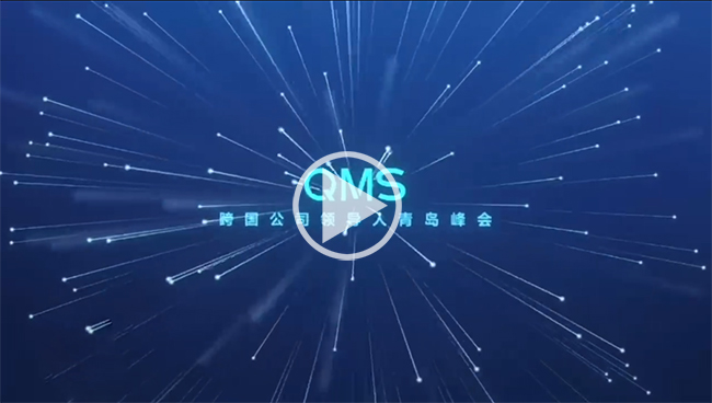 太阳城官网·tyc(中国集团)有限公司