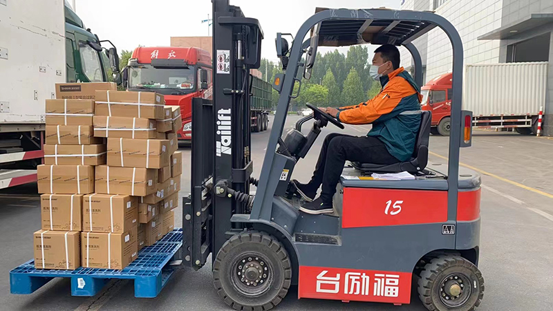 太阳城官网·tyc(中国集团)有限公司