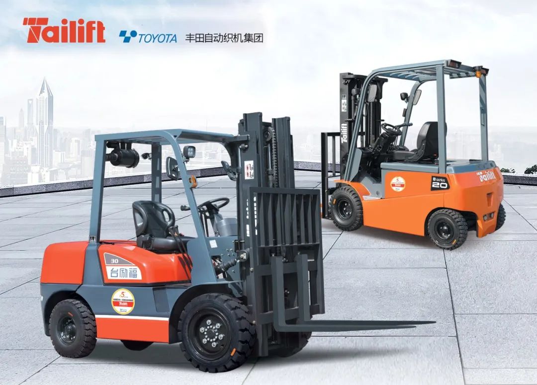 太阳城官网·tyc(中国集团)有限公司