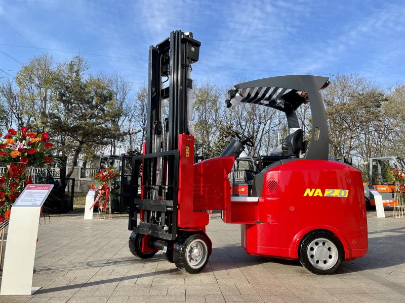 太阳城官网·tyc(中国集团)有限公司