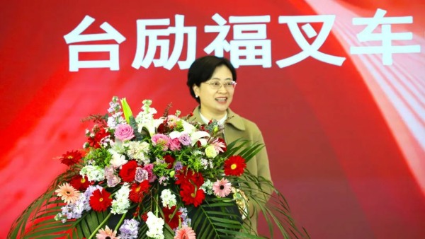 太阳城官网·tyc(中国集团)有限公司