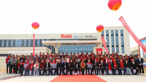 太阳城官网·tyc(中国集团)有限公司