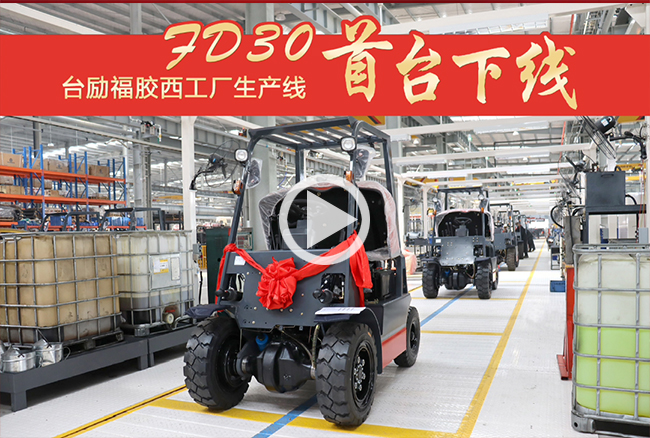 太阳城官网·tyc(中国集团)有限公司