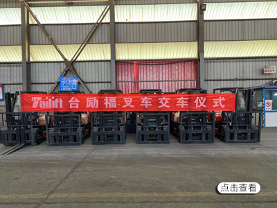 太阳城官网·tyc(中国集团)有限公司