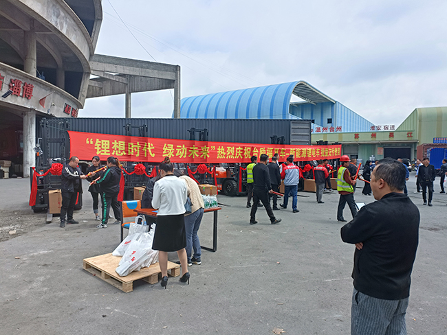 太阳城官网·tyc(中国集团)有限公司