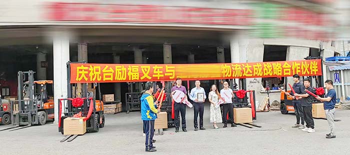 太阳城官网·tyc(中国集团)有限公司