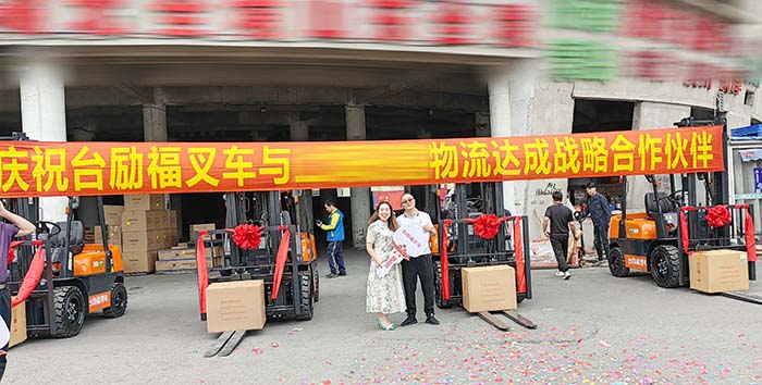 太阳城官网·tyc(中国集团)有限公司