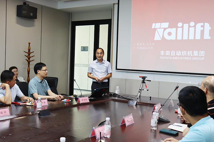 太阳城官网·tyc(中国集团)有限公司