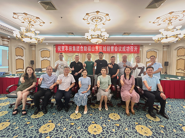 太阳城官网·tyc(中国集团)有限公司