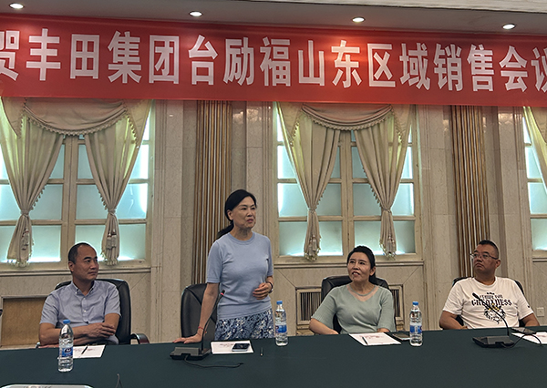 太阳城官网·tyc(中国集团)有限公司