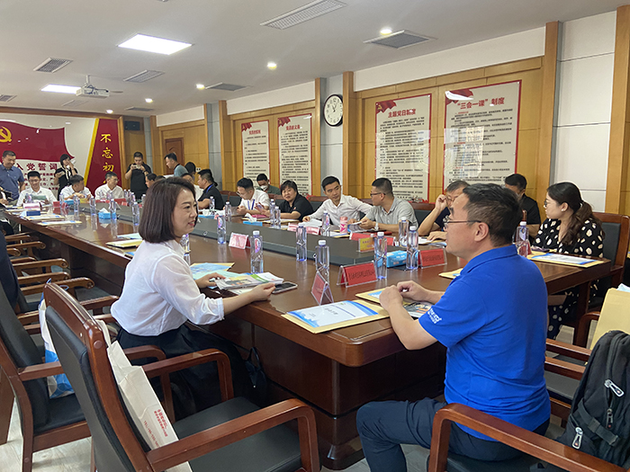 太阳城官网·tyc(中国集团)有限公司