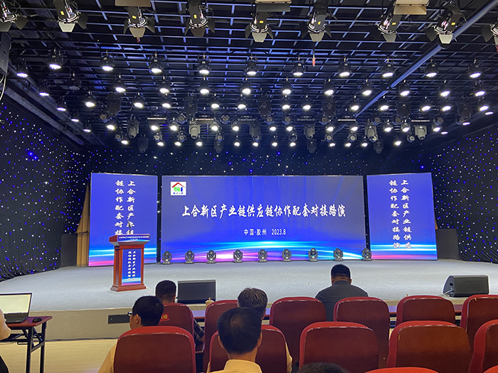 太阳城官网·tyc(中国集团)有限公司