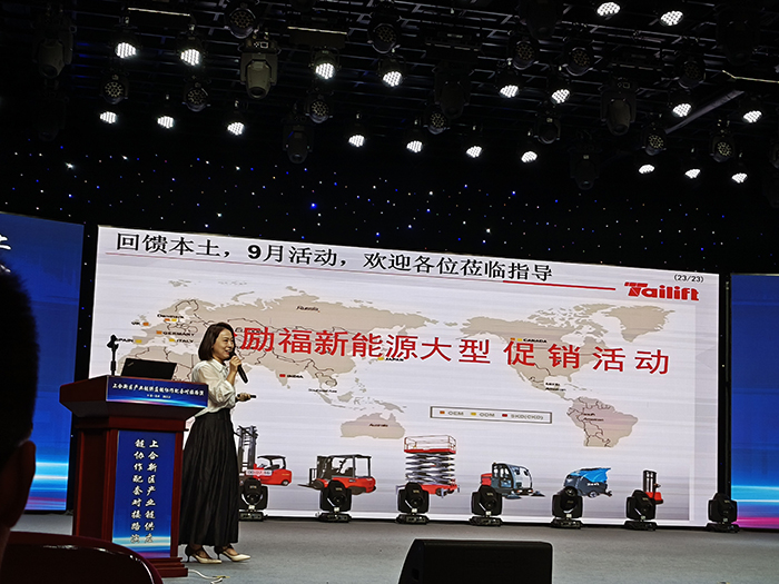 太阳城官网·tyc(中国集团)有限公司