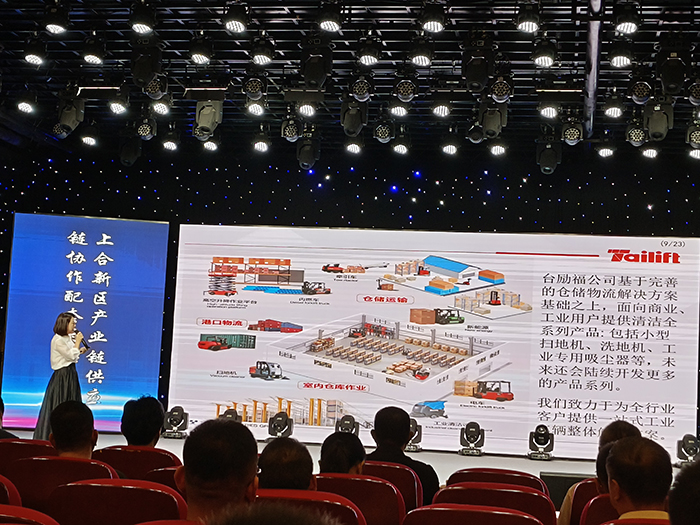 太阳城官网·tyc(中国集团)有限公司