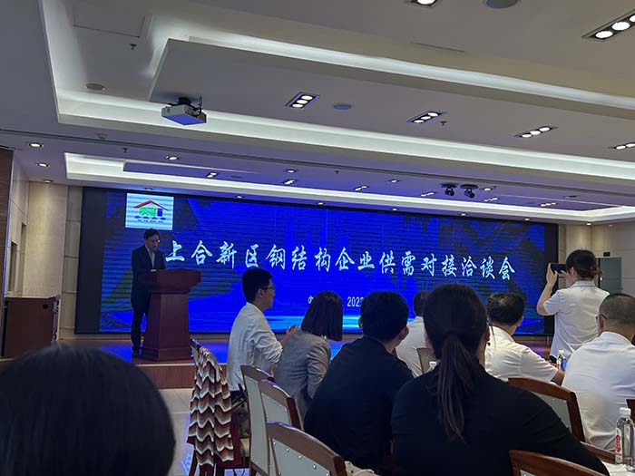 太阳城官网·tyc(中国集团)有限公司