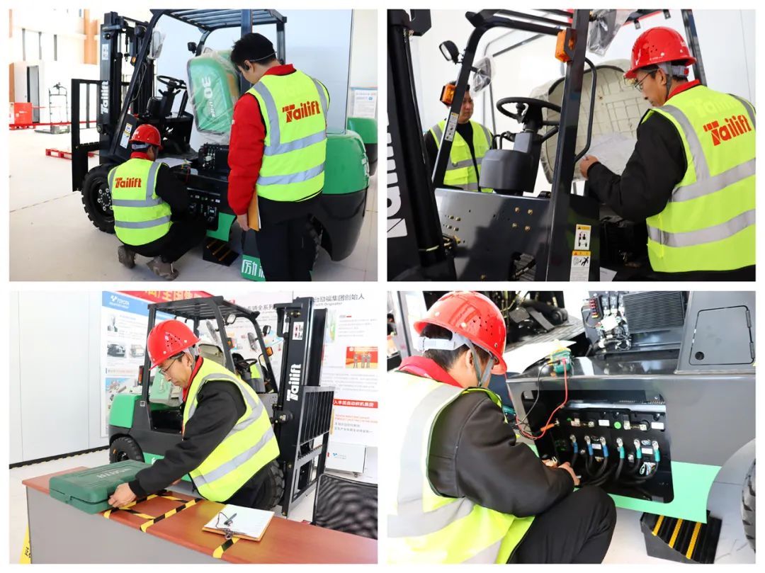 太阳城官网·tyc(中国集团)有限公司