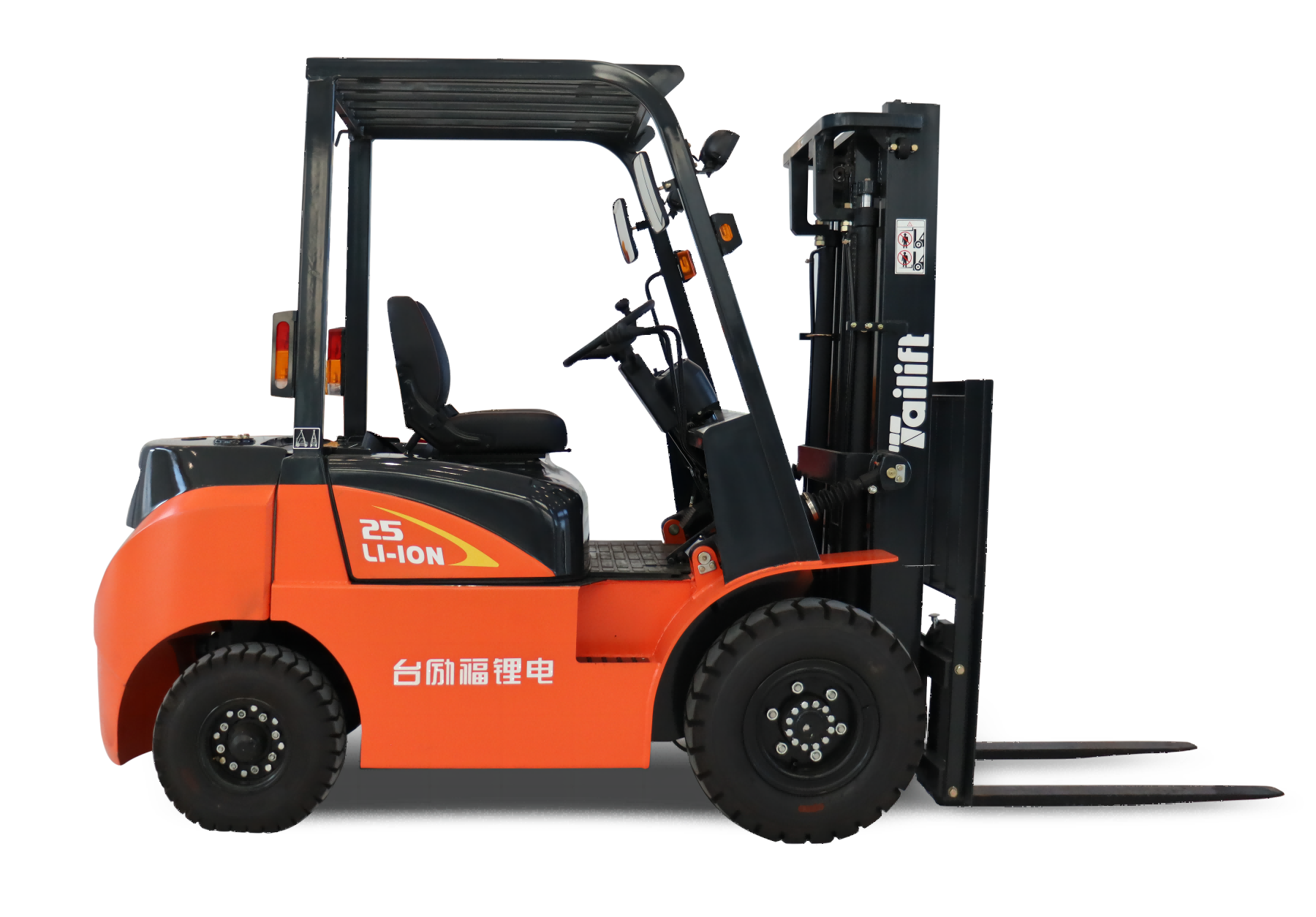 太阳城官网·tyc(中国集团)有限公司