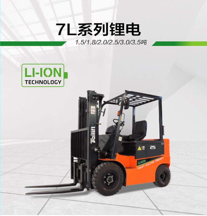 太阳城官网·tyc(中国集团)有限公司