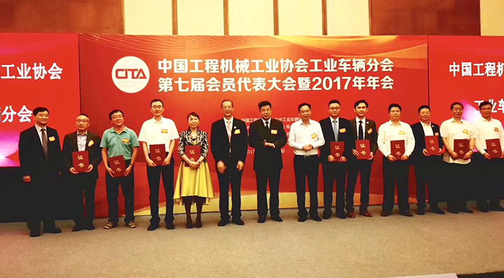 太阳城官网·tyc(中国集团)有限公司