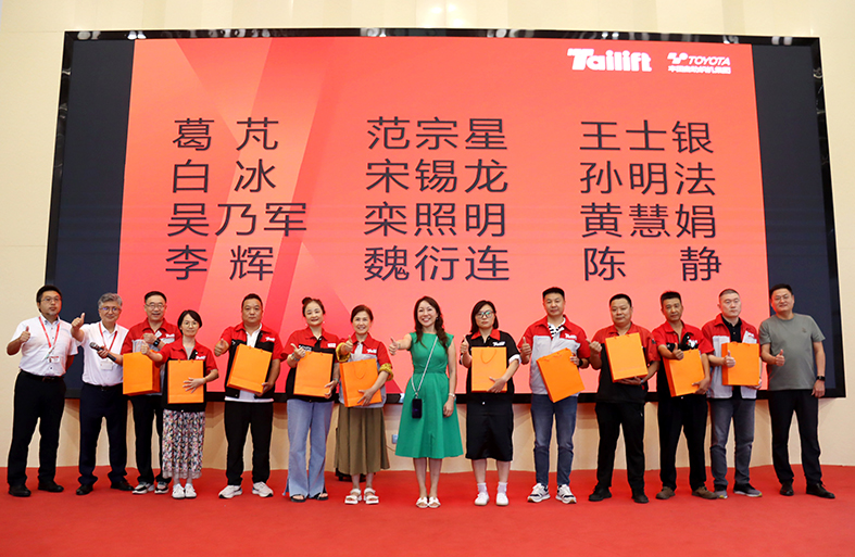 太阳城官网·tyc(中国集团)有限公司