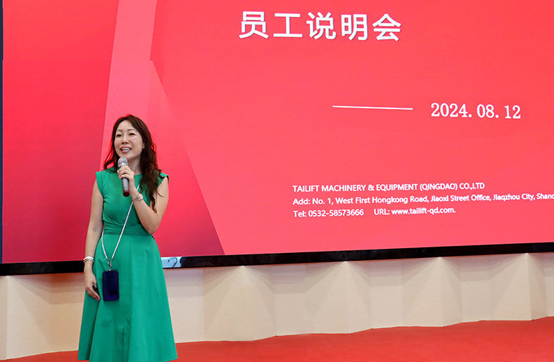 太阳城官网·tyc(中国集团)有限公司