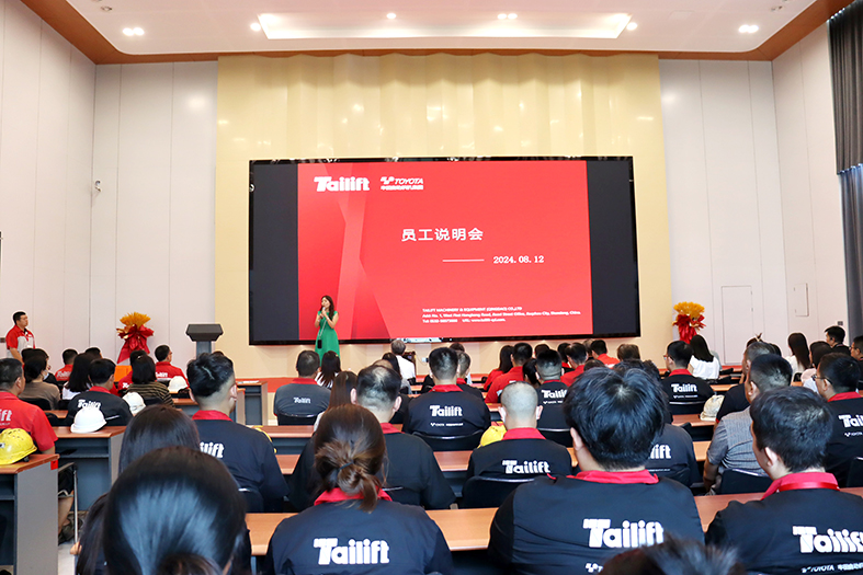 太阳城官网·tyc(中国集团)有限公司