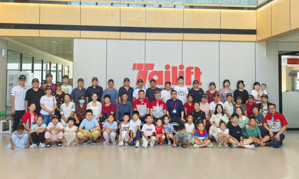 太阳城官网·tyc(中国集团)有限公司