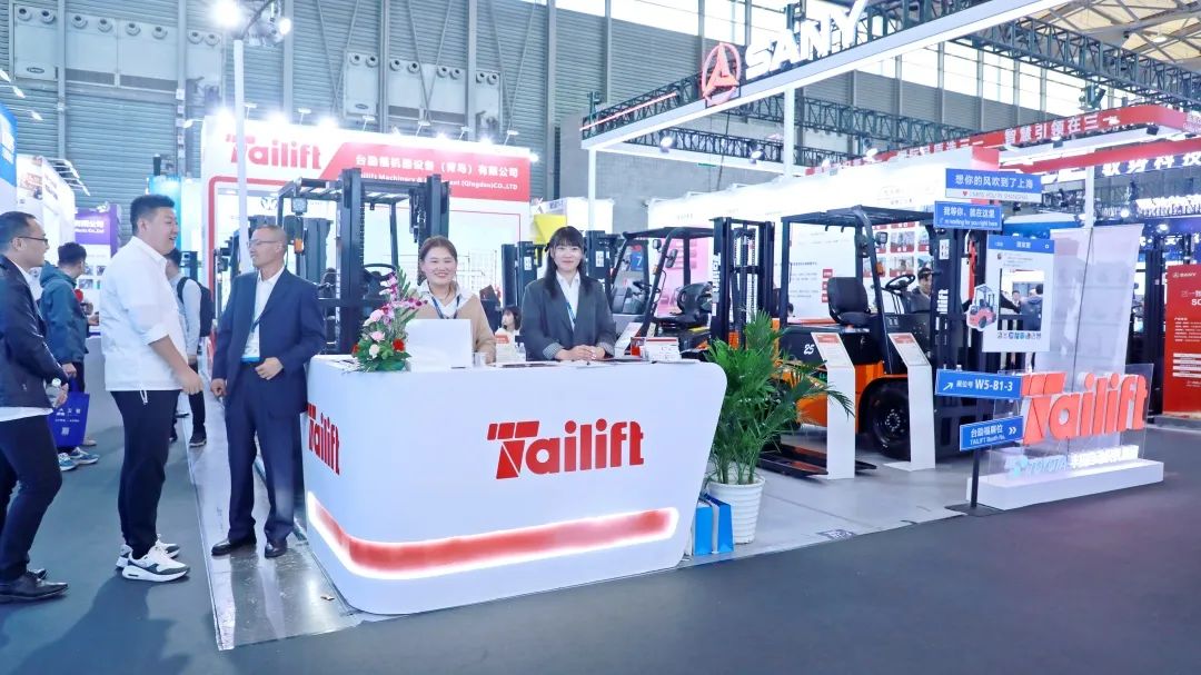 太阳城官网·tyc(中国集团)有限公司