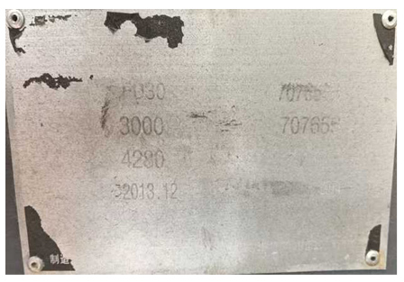 太阳城官网·tyc(中国集团)有限公司